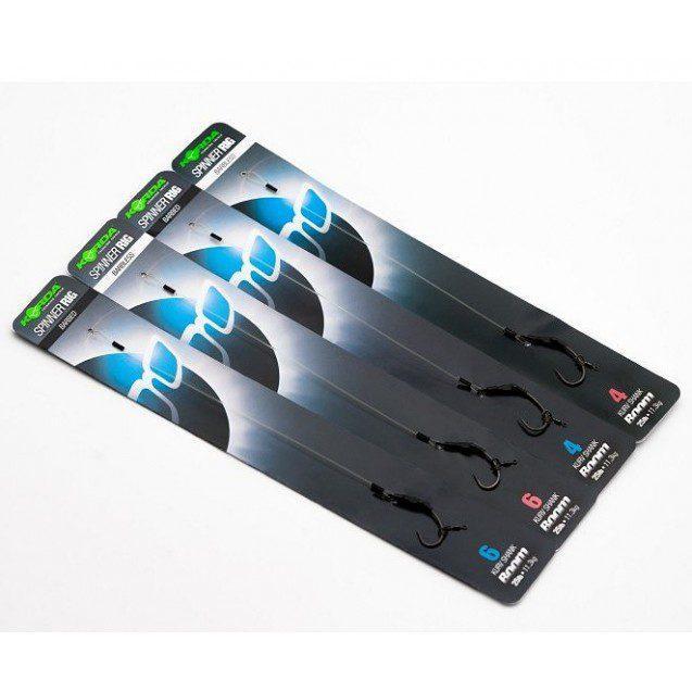 Korda Spinner Rig Krank 65.5 Boom Kcr14